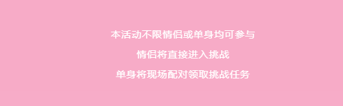 岳陽(yáng)南湖城市建設投資有限公司