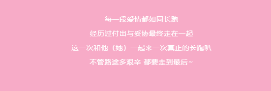 岳陽(yáng)南湖城市建設投資有限公司