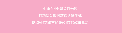 岳陽(yáng)南湖城市建設投資有限公司