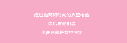 岳陽(yáng)南湖城市建設投資有限公司