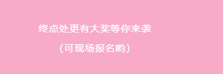 岳陽(yáng)南湖城市建設投資有限公司
